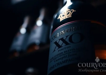 Почему Courvoisier не спутать с другими коньяками: Секреты от Эммы